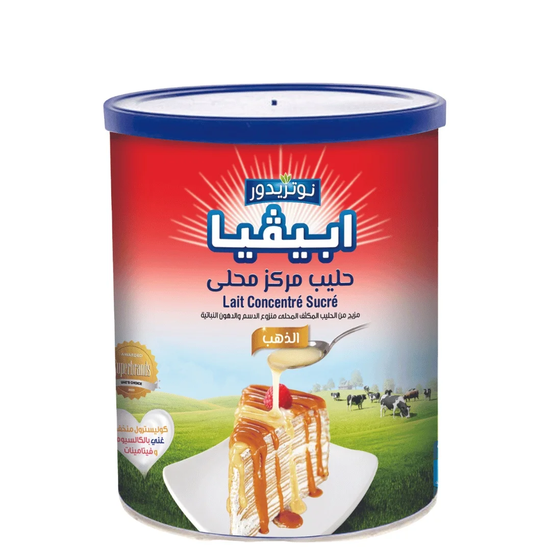 Wholesale Abevia Sweetened Condensed Milk 1kg Best Dairy Product Filled with Calcium Skimmed Milk Analogue