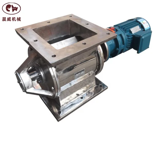 Special dedusting inlet and outlet square rotary valve turn off the fan