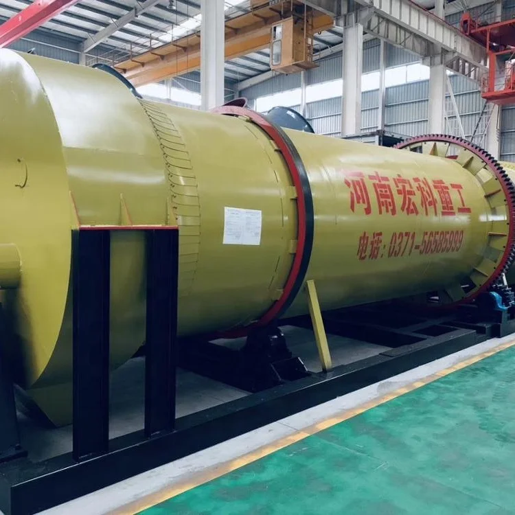 Небольшая вращающаяся барабанная сушилка для продажи