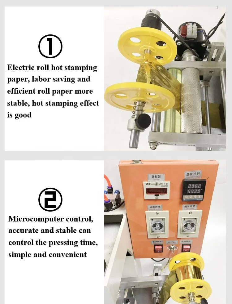 Hot Foil Stamping Machine Gold Silver Foil Manual Digital Hot Stamping Machine leather wallet embossed logo machine