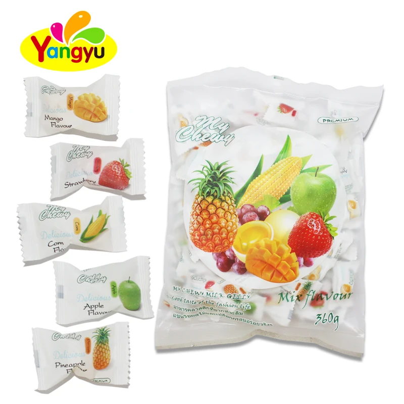 Halal Fruity Center Filled Chewy Milk Soft Candy Balls