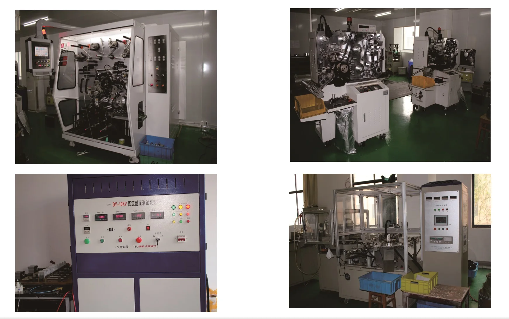 high voltage capacitor