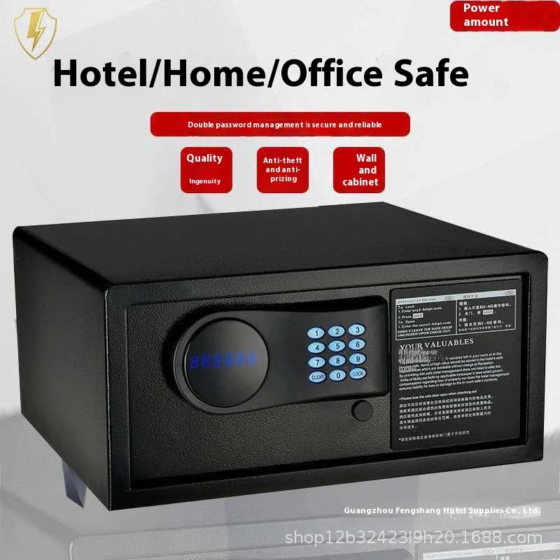 Hotel wardrobe safe deposit box valuables storage box electronic combination lock safe deposit box