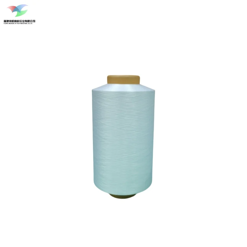 100% нейлоновая 6 DTY пряжа AA класс 44D/48F/2 SD RW NIM для вязания колготок