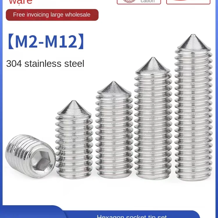 304 Stainless Steel Hexagon Socket Set Screw Tip 10mm Fine/Coarse Machine Meter Pointed Headless Jacking Wire M3 M4 M5 M6 M8 M10