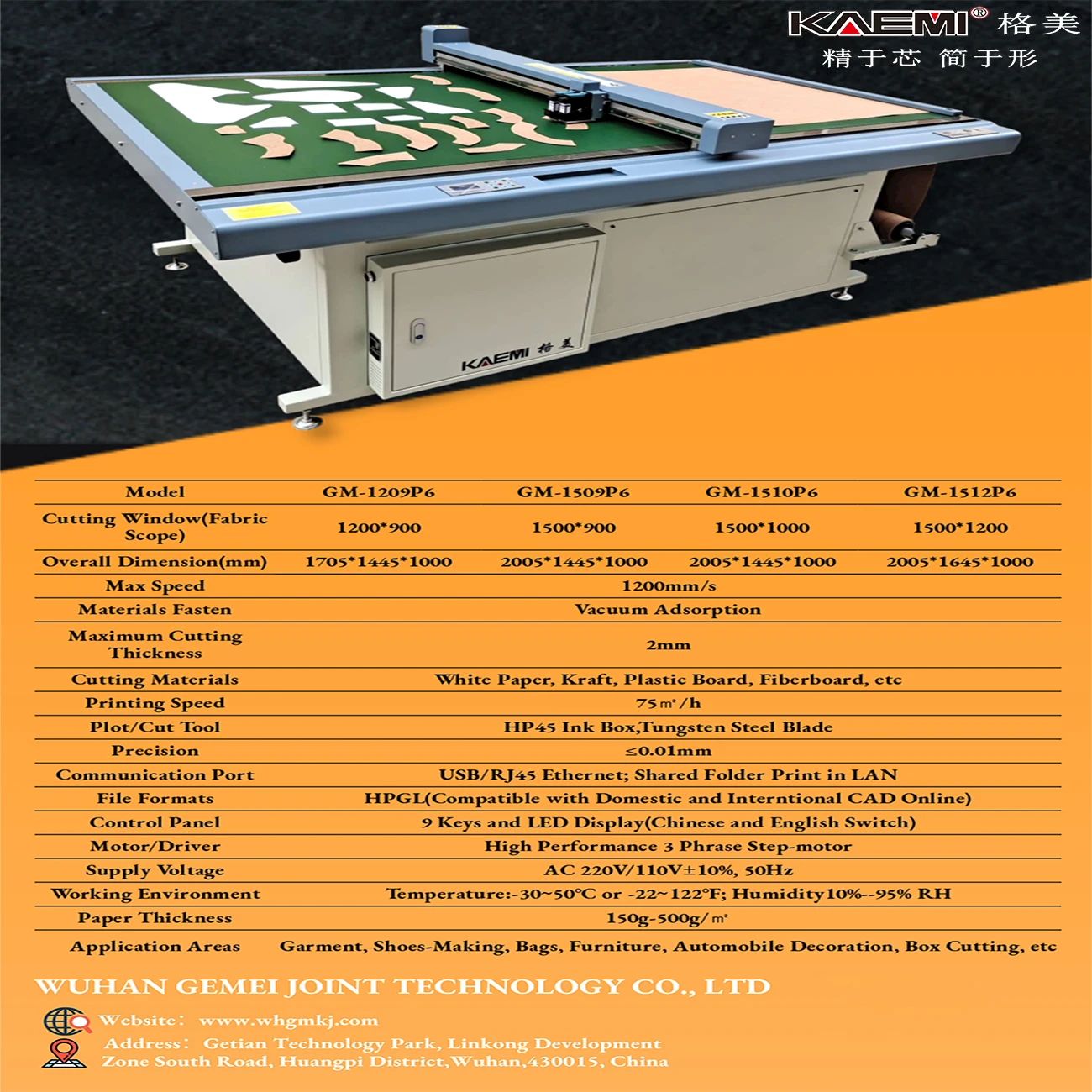 wholesale factory price digital garment inkjet plotter cutter flatbed cutter plotter for sale