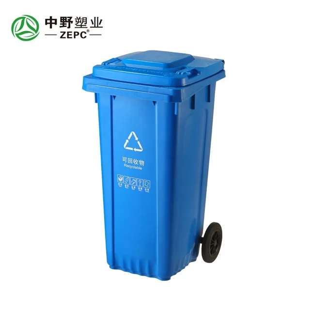 Factory direct supply new design wave bottom dustbin