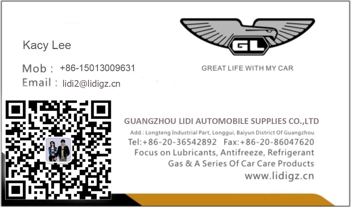 name card LIDI.JPG