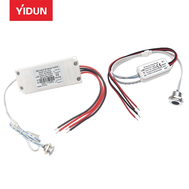 JHL-H211 диммер с электронным ИК датчиком включения/выключения через дверной выключатель