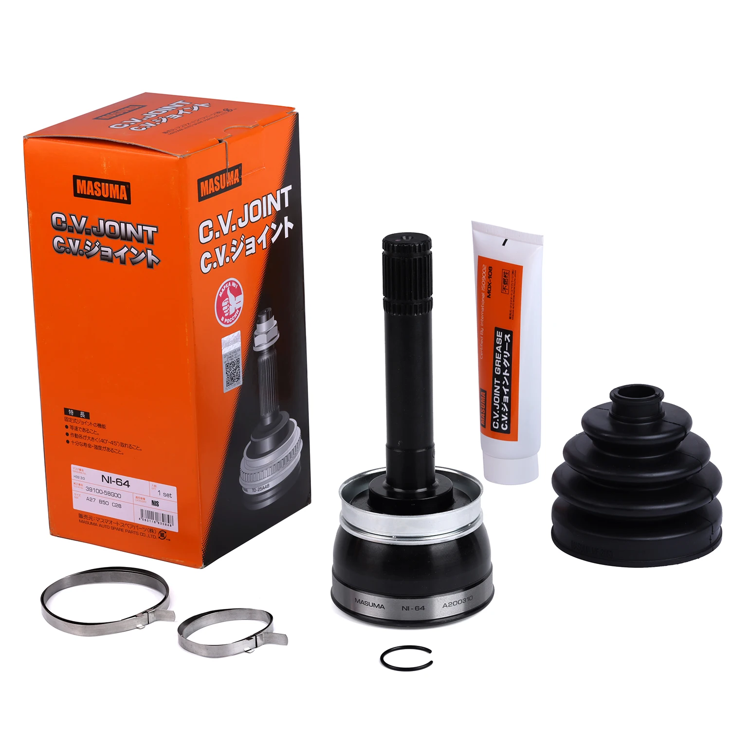 NI 64 MASUMA Авто 40Cr вала шарнир равных угловых скоростей в KDJ125L 1KDFTV 39100 58G00 39100 58G00 39100 58G60 39100 88G01 39211 58G00