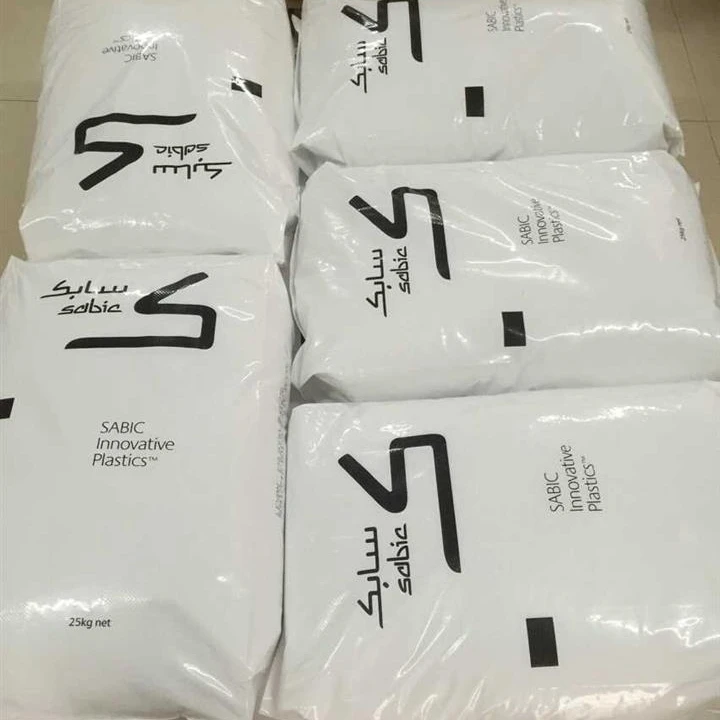 (PC) Lexan IR2040 (IR 2040) Natural/Black/White/Grey Polycarbonate Resin