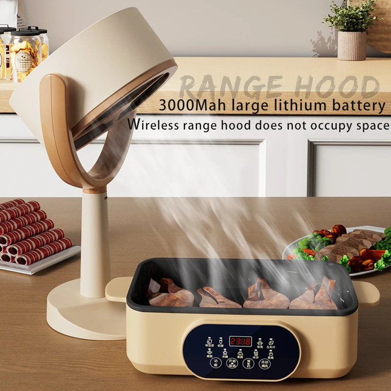 Intelligent Kitchen Tools Mini Portable USB Rechargeable Strong Suction Household Smart Extractor Chimney Cooker Range Hood