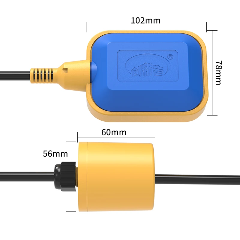 New product water level control switch custom colors water tank level liquid sensor water pump float switch