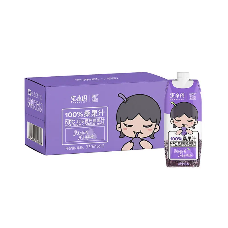 330 мл в коробке NFC зеленый пищевой напиток Mulberry