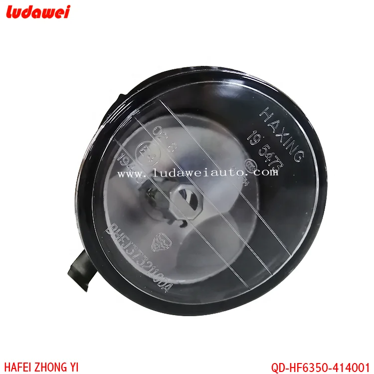 Front fog lamp for HAFEI ZHONGYI /HF6370/ LB