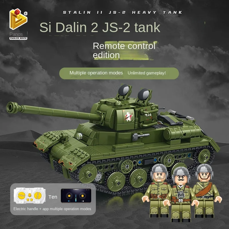 wholesale  New Arrival  JS-2 Soviet Tank 676007 RC Main Battle Tank Simulated Military War Tank Car Building Blocks