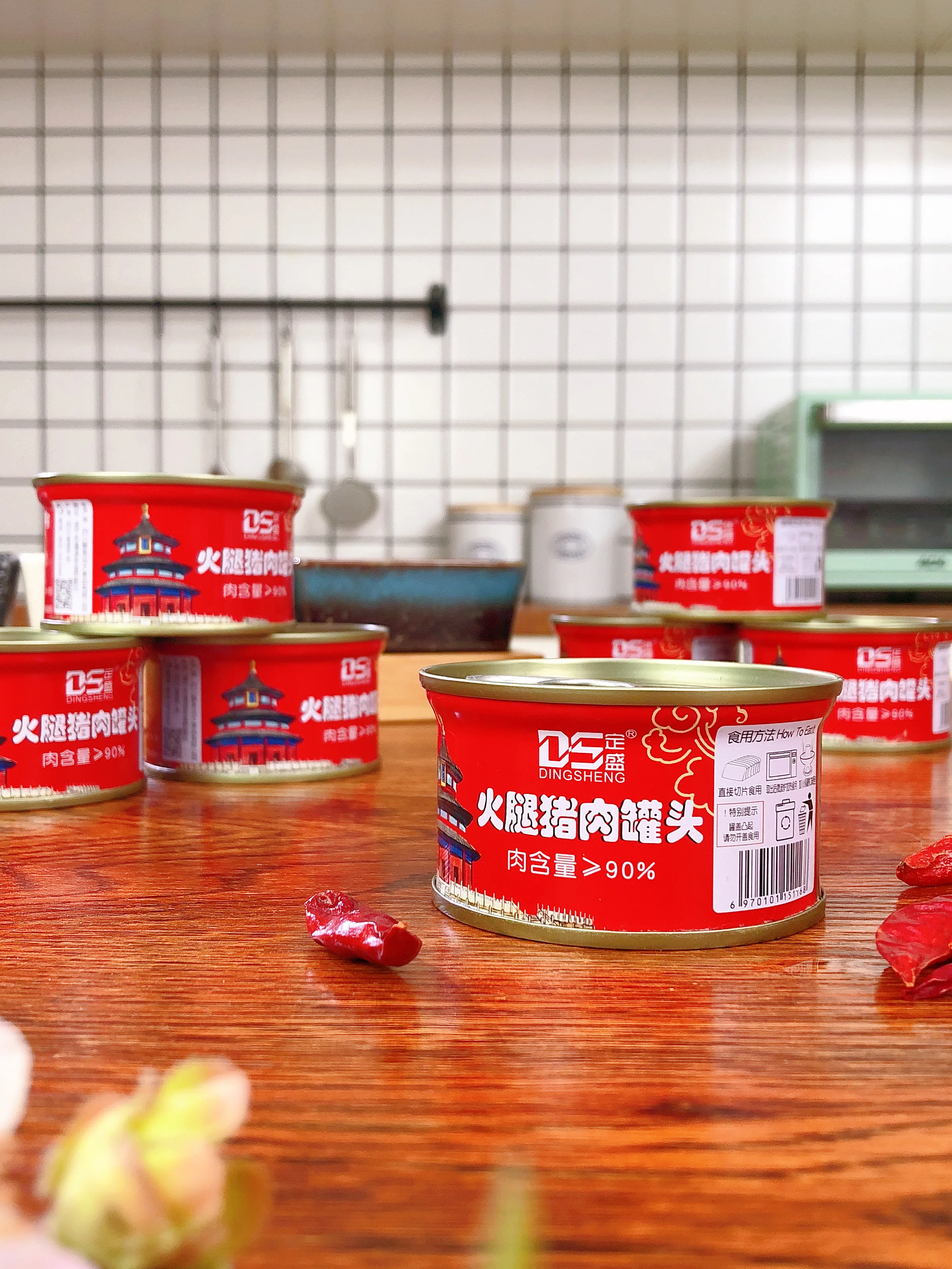 
100g*36tins Canned chopped pork and ham pork meat 