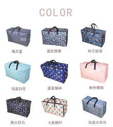 Clothes Quilt Storage Bag High Capacity Wardrobe Clothing Finishing Bag Home Sundries Toys Organizer Bags Solid Color