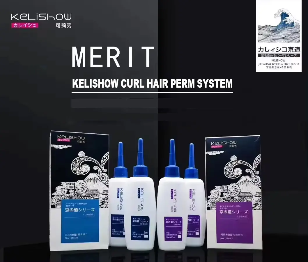 Manufacturer wholesale hot sale professional kelishow salon use digital perm liquit mild fomular for fashion trend hair type