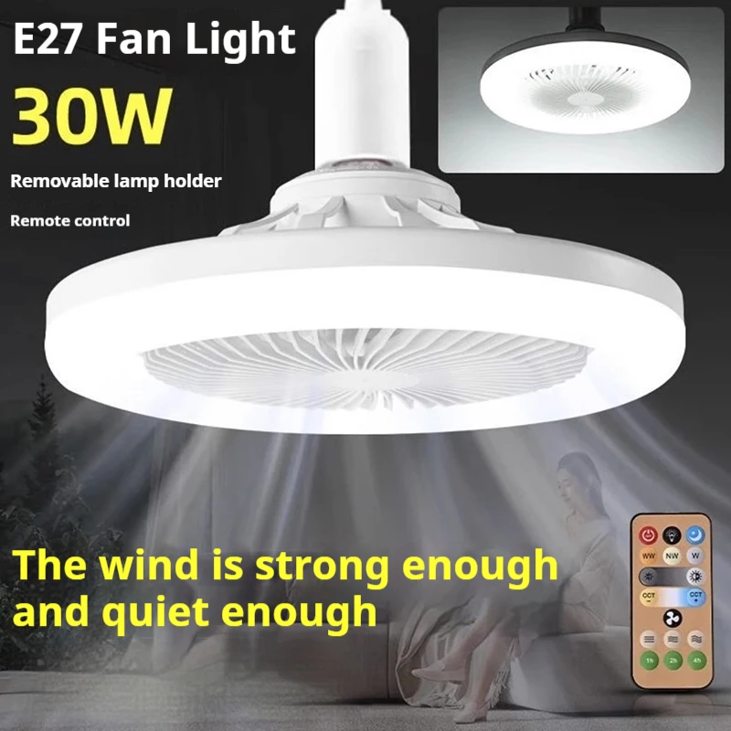 Ceiling Fan With Lights Modern Electric Ceiling Fan with Remote Control Metal Air Cooling Fan for Household Hotel Outdoor Use
