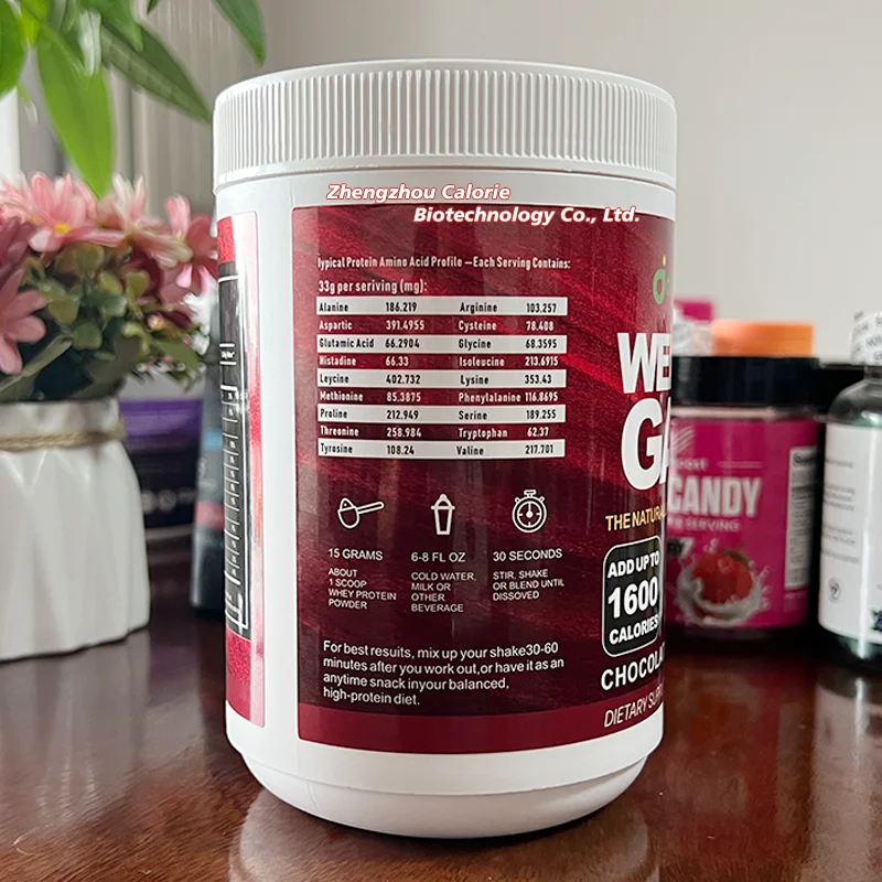 Private Label Mass Weight Gainer Weight Gainer Complement Sound Nutrition Serious Mass Weight Gainer Protein Powder