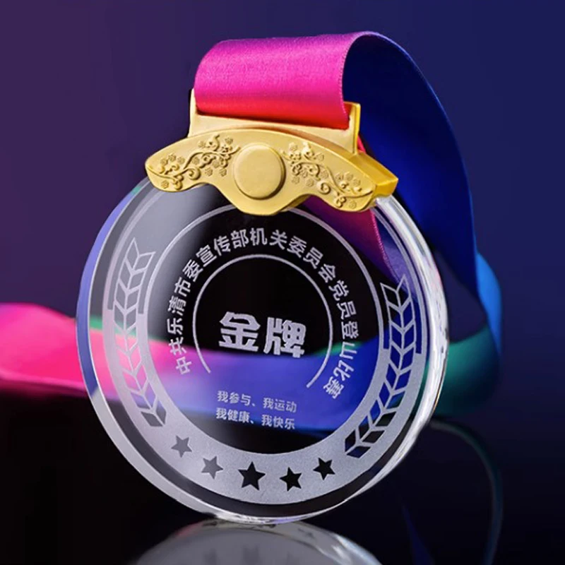 Custom blank round competitions Medals Glass trophy award plaque personalized sport Gold silver bronze Crystal Medal with ribbon