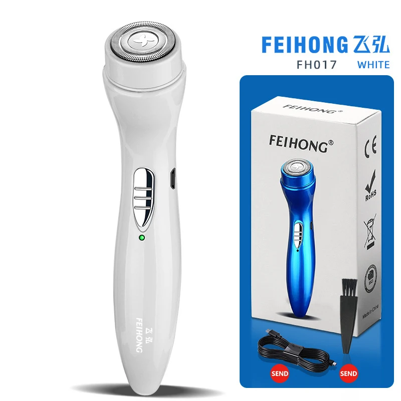 FH017 Mini Shaver for Men and Women Usb Mini Shaver With Rechargeable Shaving