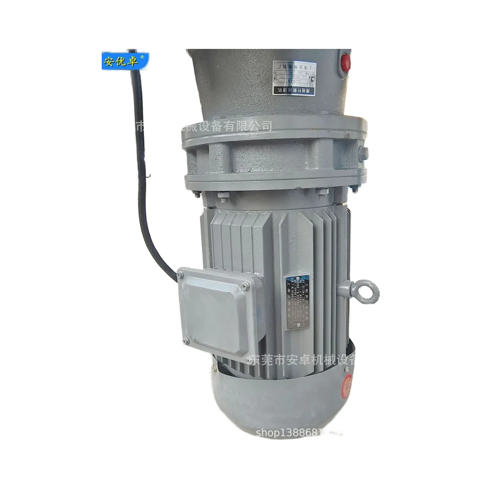 200KG Automatic Stainless Steel Vertical High-Speed Mixer for Granules for Farm Industries with PLC and Bearing Components