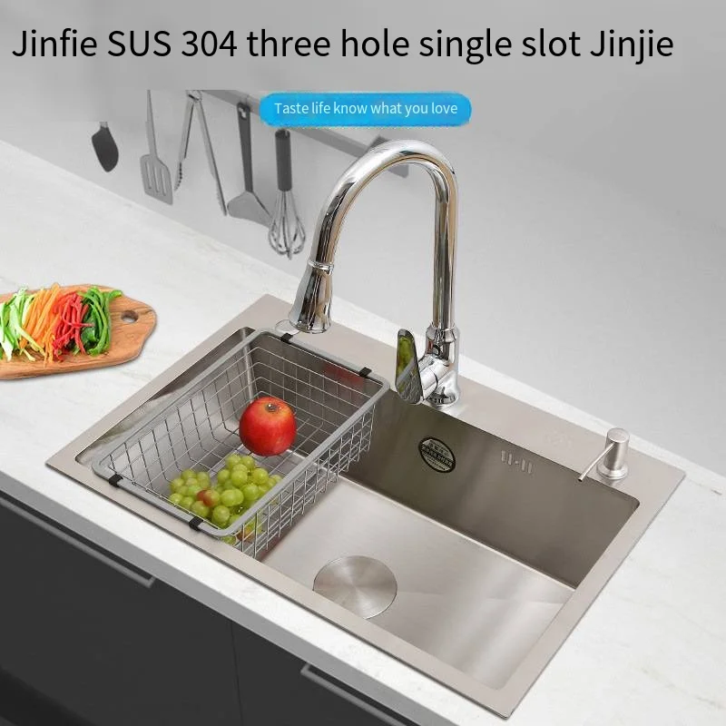Drop shipping Waterfall Kitchen Sink 304 Stainless Steel Sink Digital Display Large Single Slot Sink With Waterfall Faucet