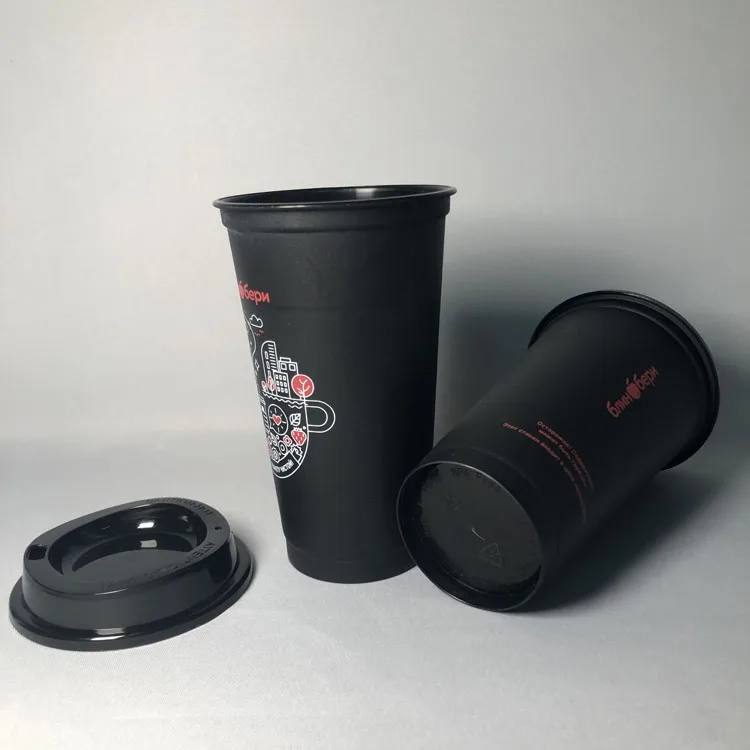 16oz Custom Black Matte Coffee Mug Plastic Coffee Cup Eco-friendly Reusable Tumbler Travel Coffee Cup With Lid