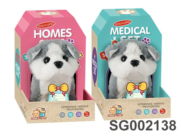 2024 Hot Sell Electric plush pet dog simulation plush dog realistic walking wagging tail nodding and shouting puppy doll