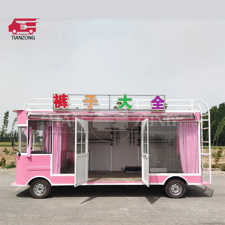 Customizable mobile clothing cart food trailers with fully equipped for Sale