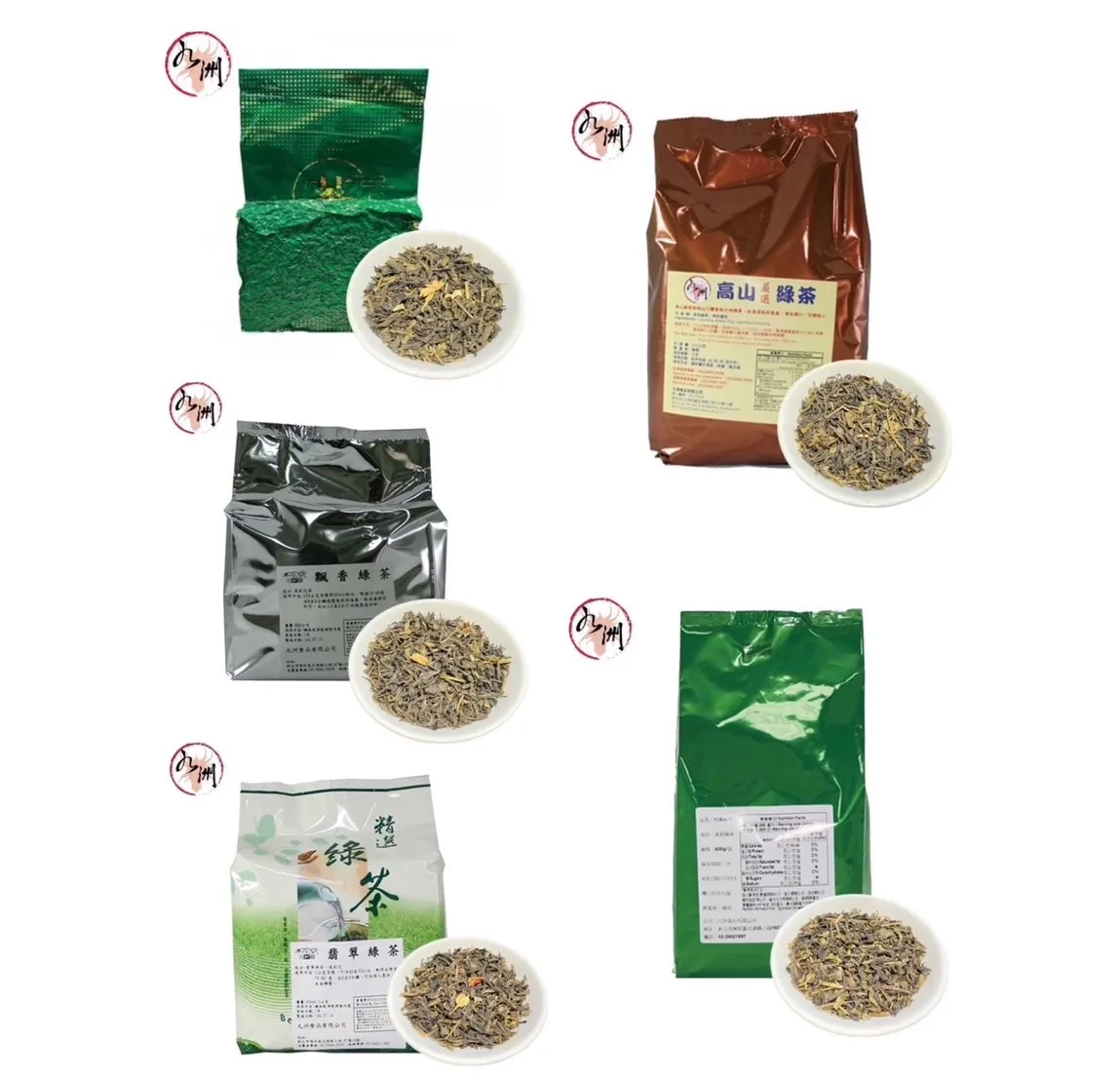 twinings earl grey tea