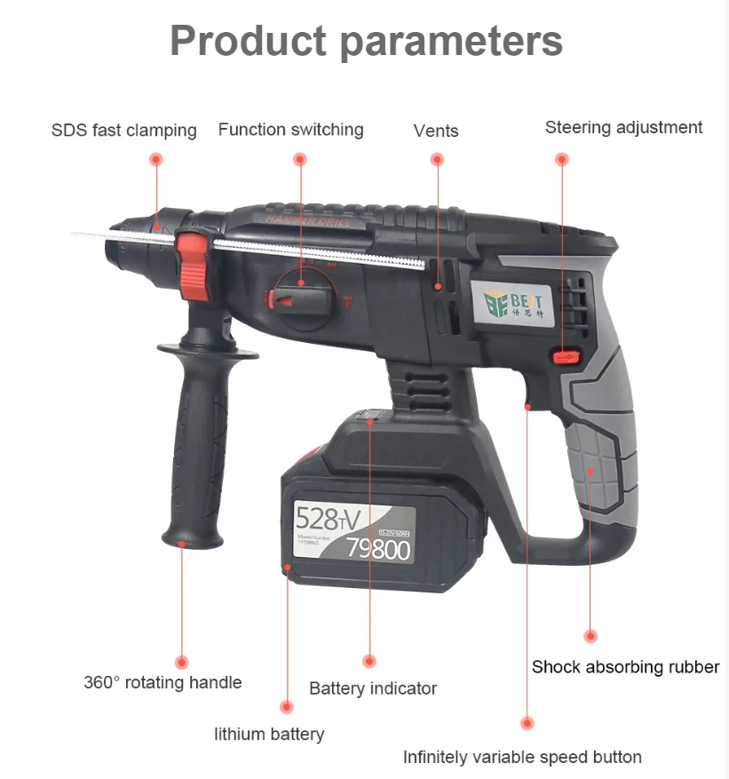 528TV strong hammer drill without rope drill hammer Heavy-duty electric hammer drill is used to monitor installation