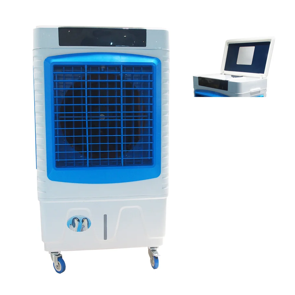 
4 in 1 Filter Desert Cheapest Honey-comb Air Cooler Price In India 