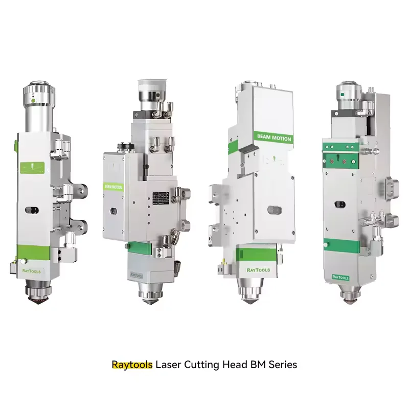 New Fiber Laser Induction Line Wire Sensor Cable Type E for Laser Cutting Machine High Quality