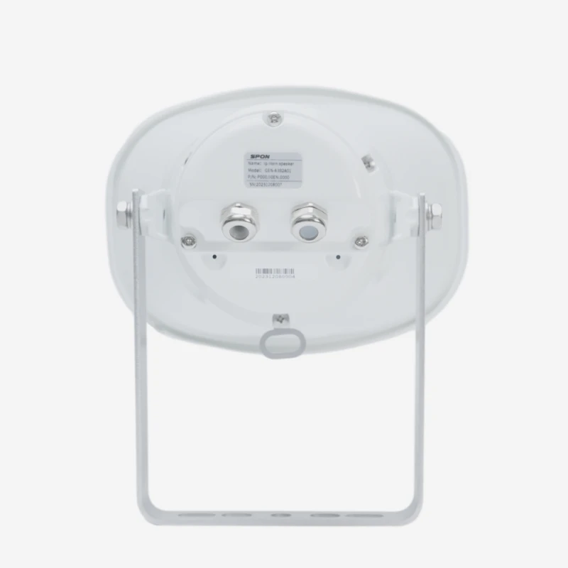 Network IP PoE SIP VoIP Horn Speaker 2 way communications Horn Loudspeaker