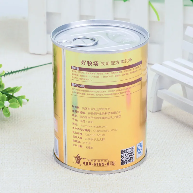 5d8f8dbac5715cb429603ca63d78d8