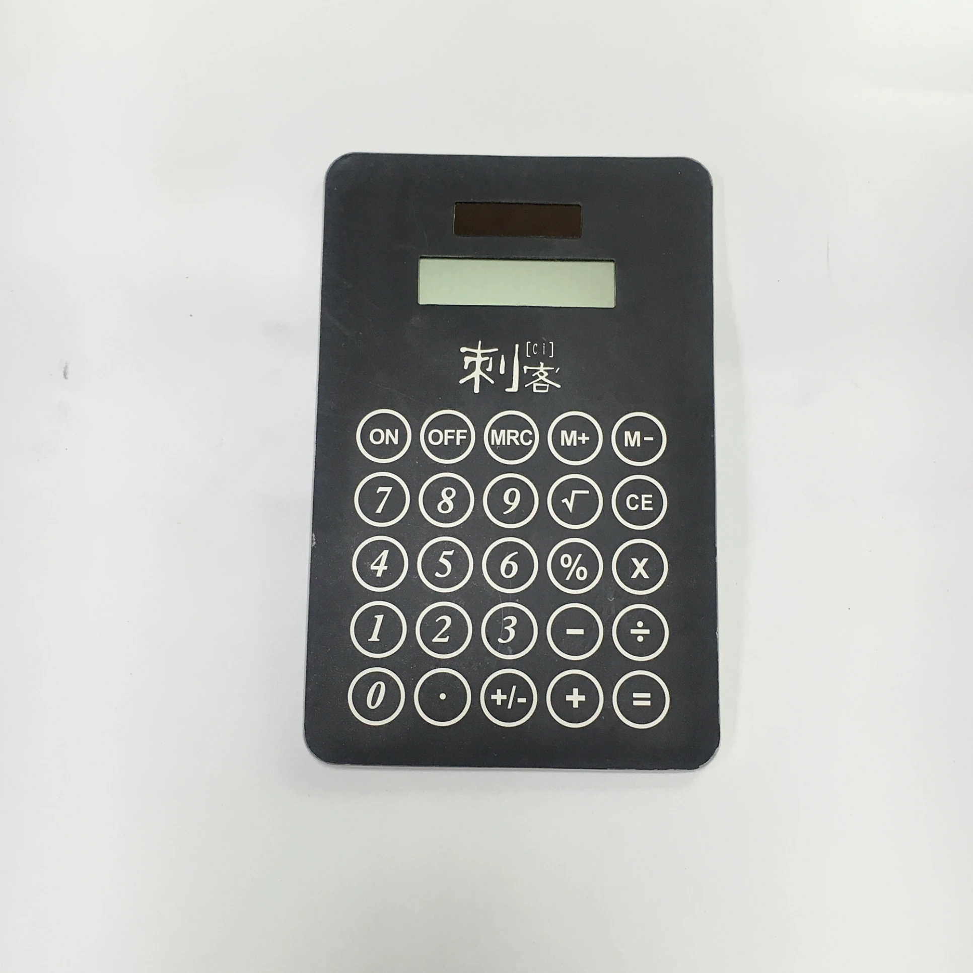 Portable Gaming Mouse Pad with Calculator for Computer Laptop Seamless Clothing  Precise Control Non-slip Base