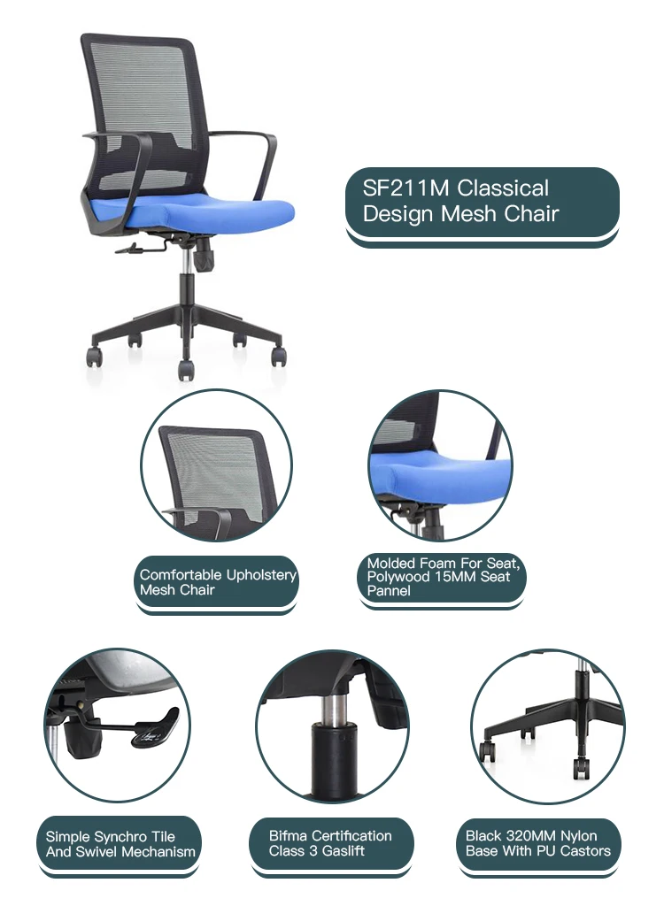 Wholesale Price Mesh Cover Fabric Seat Five Star Nylon Base Swivel Office Chairs For Workspace