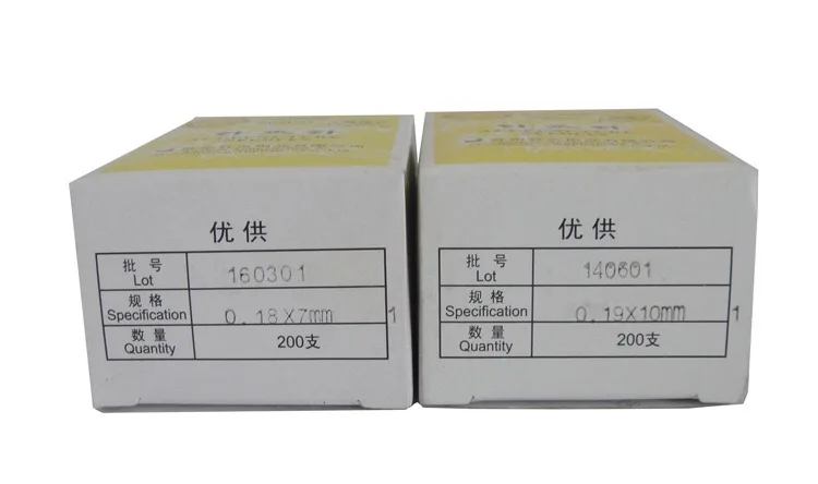 HUANQIU brand Non-disposable sterile silver plated acupuncture needle filiform needle