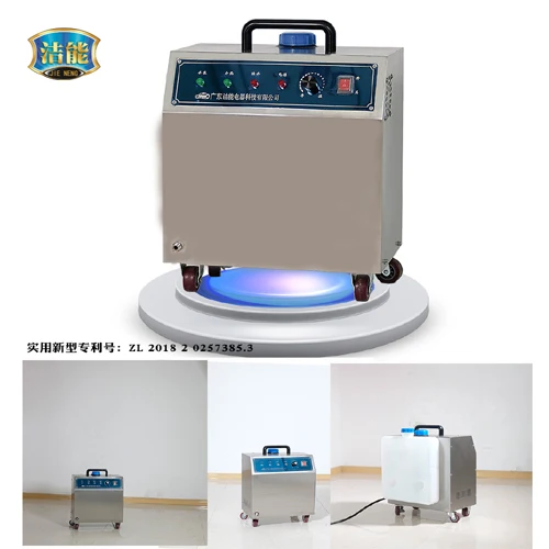 Multi-purpose steam cleaner JNX-6 with vacuum brush, sofa cleaning machine