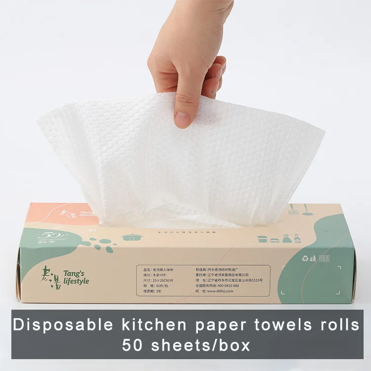 Manufacturer Wholesale Staggered Fold Paper Wipes Customized Kitchen paper wipes