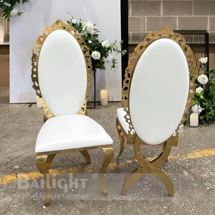 Bailight Luxury Carved Design Gold Frame White Leather Wedding Chair