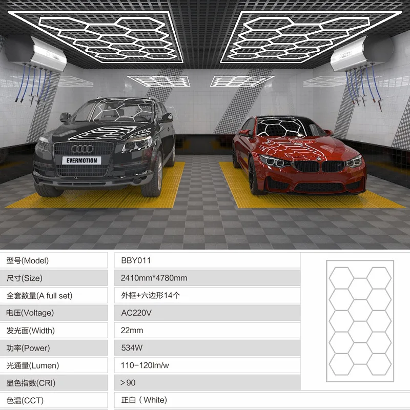 Led Hexagon Light  Energy Saving LED Light Ceiling Light