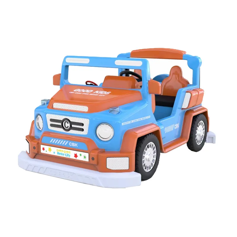 Commercial Plaza Amusement Car Kids for Shopping Mall Electric Bumper