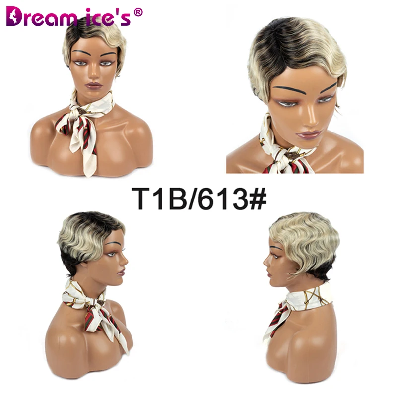 Finger Water Wave Wig (14)