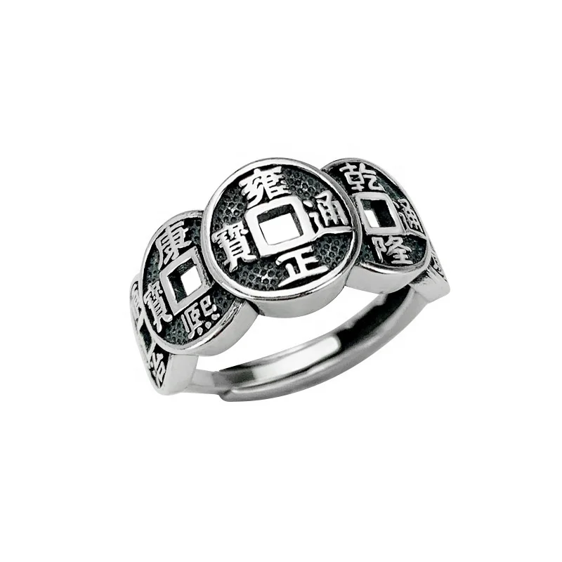 Fengshui Jewelry Adjustable Ring Silver Adjustable Auspicious Five Emperor Coins Rings For Men