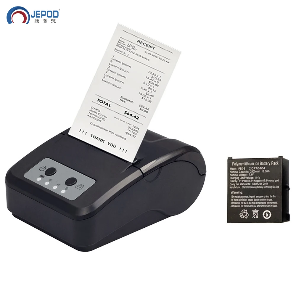 JEPOD JP-ZM03 58mm Impresora Portable Mobile Mini BT Thermal Printer POS Machine