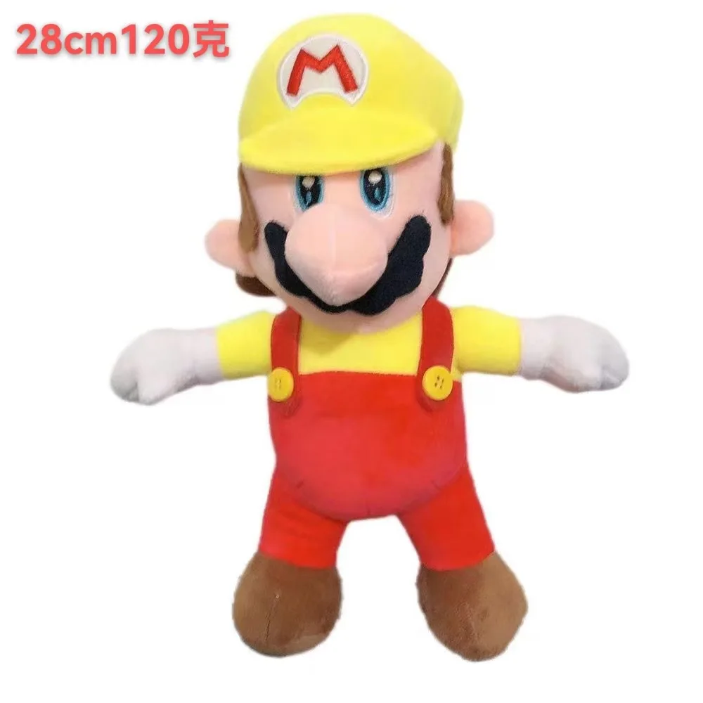 Megan Hot Sale 28cm Mario Plush Toy Mario Luigi Plush Soft Stuffed Doll Toy Kids Children Birthday Christmas Gift
